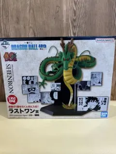 2026年最新】一番くじ シェンロン ラストワンの人気アイテム - メルカリ