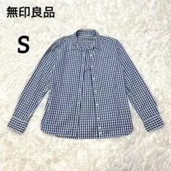 【美品】無印良品 オーガニックコットン ギンガムチェックシャツ ブルー×白 Sのサムネイル