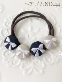 Item thumbnail for item dc6d4112-a213-452d-b807-a7a2c8b961b5