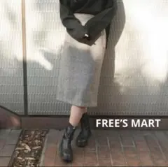 FREE’S MART ヘリンボーン ハイウエスト Ｉラインスカート