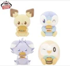 ポケピース ぬいぐるみ