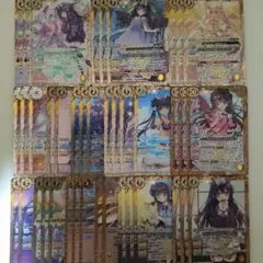 2026年最新】リアスウロヴォルン デッキの人気アイテム - メルカリ