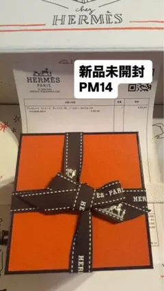 新品】HERMES シェーヌダンクル 箱付き 希少サイズ - メルカリ