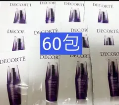 コスメデコルテ　サンプル　リポソームアドバンストリペアセラム　60包