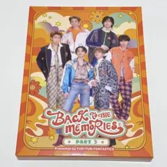 2026年最新】bttm dvdの人気アイテム - メルカリ