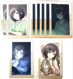 プロセカ エピカ 東雲絵名