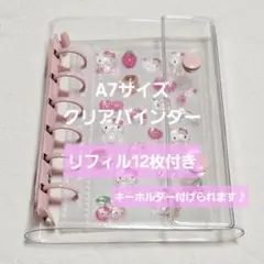 ma-ki様 リクエスト 2点 まとめ商品