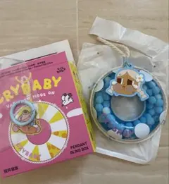 Crybaby クライベイビー Vacation Mode On 浮き輪
