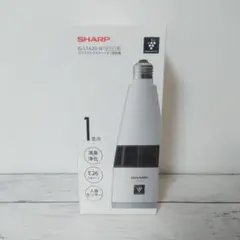 極美品】 シャープ プラズマクラスター 除菌 脱臭 E26 IG-KTA20 - メルカリ