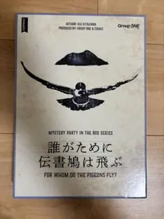 Item thumbnail for item d96622a6-e861-4528-87d7-bdce1680e00a