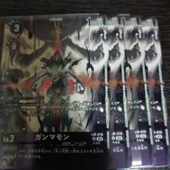 デジモンカード ホーリーエンジェモン DP-900 1999年 - Mercari