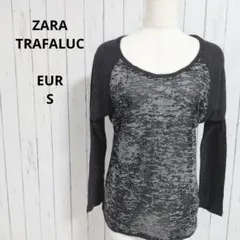ZARA☆長袖　ニット　カットソー　総柄　プリント　トップス　S　黒　レディース