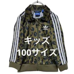 希少】アディダスオリジナルス パイソン柄 トラックトップ 4XL/5L