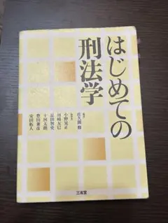 Item thumbnail for item 306e9647-4e6b-4fde-b6bf-c2499b98aab8