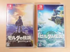 ゼルダの伝説 ブレス オブ ザ ワイルド & ティアーズ オブ ザ キングダム
