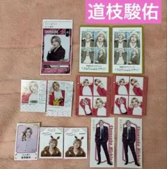 なにわ男子 道枝駿佑 TVガイド テレビジョン　TVfan