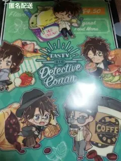 名探偵コナン グリーン シングルクリアファイル 赤井秀一 工藤新一 クラックス