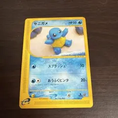 2025年最新】ポケモンカードE ヒトカゲの人気アイテム - メルカリ