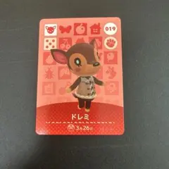 Item thumbnail for item ce394a1d-f1ba-4bed-a7e8-30dab6e3866d