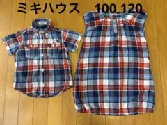 3児の母-長女/下の子男女ツインズ様 リクエスト 3点 まとめ商品