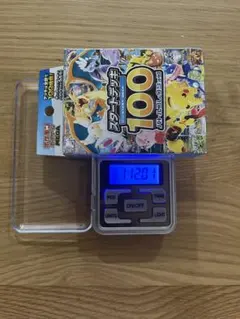 ポケモンカード スタートデッキ100 重量111.84~ - メルカリ