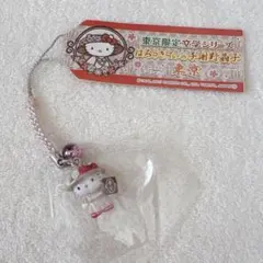 Item thumbnail for item 7a7fbcc8-6404-4f2b-b1ea-9f207d3601ca