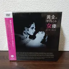 映画オペラ座の怪人 オリジナルサントラCD 初回生産限定盤 ジェラルド