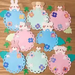 紫陽花 梅雨 誕生日 保育 8枚セット クラフトパンチ メッセージカードのサムネイル