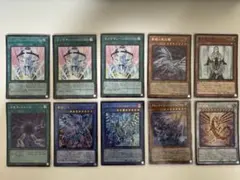 遊戯王　青眼（ブルーアイズ）　デッキパーツ