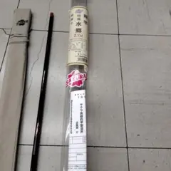 Qoo様 リクエスト 2点 まとめ商品