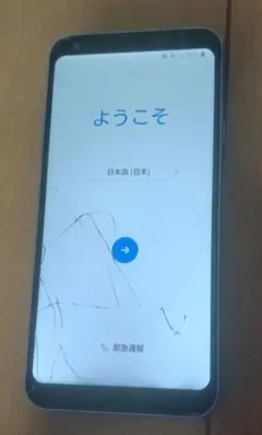 ね*ん様 docomo LG style L-03K ブルー 本体のサムネイル