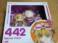 訳あり！ ねんどろいど442 東方Project 八雲紫