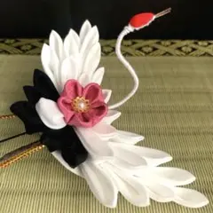 つまみ細工　髪飾り　鶴　成人式　振袖　七五三　結婚式　正月　卒業式