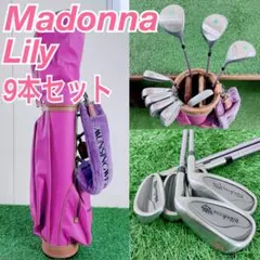 2026年最新】madonna lily ゴルフクラブの人気アイテム - メルカリ