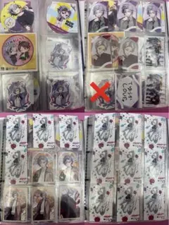 イナズマイレブン ナンジャタウン 剣城京介 グッズセット - メルカリ
