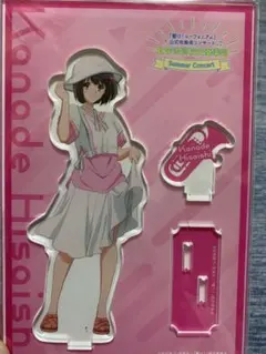 響け!ユーフォニアム 定期演奏会 傘木希美 アクリルスタンド - メルカリ