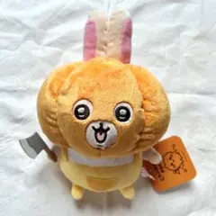 ちいかわパーク ハロウィン カボチャなうさぎぬいぐるみS