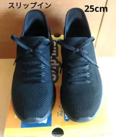 SKECHERS Slip-Ins レディース スニーカー