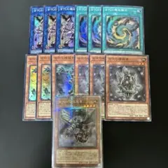 2026年最新】アンティークギアデッキの人気アイテム - メルカリ