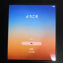 Galaxy Z Fold7 256訳あり メインディスプレイ割れ／サブ画面正常 Galaxy Z Fold7 256訳あり メインディスプレイ割れ／サブ画面正常