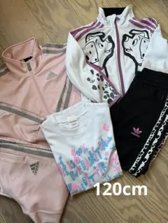 adidas ジャージ 上下セット 120cm
