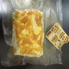 文清スクイーズ サチマ