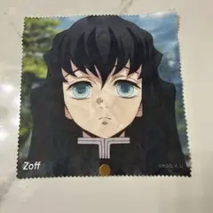 Item thumbnail for item 50505fc1-e257-4e10-81f8-46a7e965230a