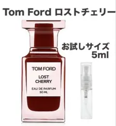【最終値下げ】Tom Ford ロストチェリー お試しサイズ 5ml（数量限定）のサムネイル