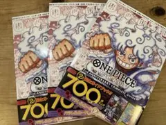 の*の様 4冊！【未開封☆】 2nd ANNIVERSARY COMPLETE ONE PIECE CARD GAME 2nd ANNIVERSARY 4冊 - メルカリ