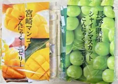 ④【匿名配送　即日発送】こんにゃくパークミニゼリー500g×2袋のサムネイル