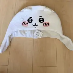 【7/10まで出品】ちいかわ かぶりもの 帽子のサムネイル