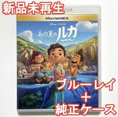 Item thumbnail for item 19cb03eb-af75-44f4-9162-dd21c894ae3e