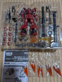 ROBOT魂 MS-06R-2 ジョニー・ライデン専用高機動型ザクII