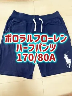 Item thumbnail for item fa6dace7-a340-4d68-aeca-ab3647dbac91